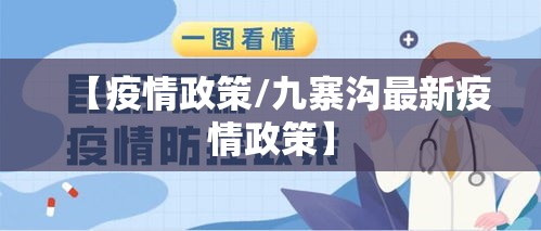 教程开挂辅助“ 雀神麻将可以调胜率吗”(原来真的有挂)