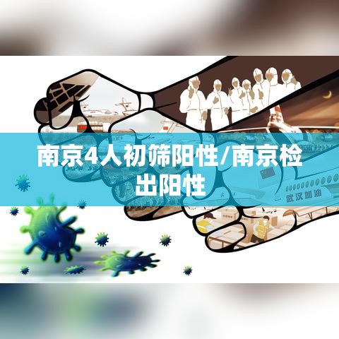 今日分享“微信微乐麻将怎么提高胜率”(原来真的有挂)