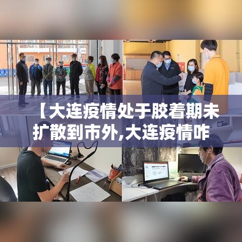 热点推荐“欢乐十三水有没有挂”可以透视