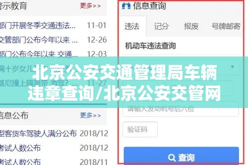教程开挂辅助“ 雀神麻将可以调胜率吗”(原来真的有挂)