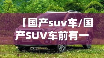 唐山丰南疫情:唐山丰南疫情防控电话 唐山丰南疫情:唐山丰南疫情防控电话