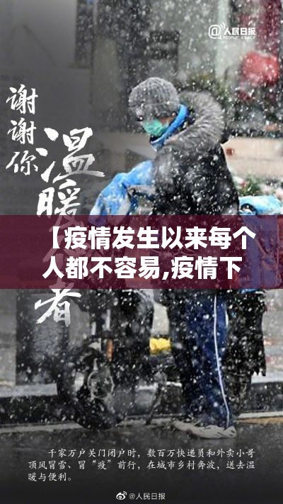 最新消息“海底乐园哪里能买到挂”开挂教学