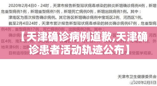 必学教你安装天天麻将汉中一直输怎么办开挂步骤方法 必学教你安装天天麻将汉中一直输怎么办开挂步骤方法