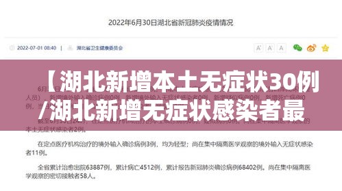 玩家必读“雀神麻将输赢规律”(原来真的有挂)