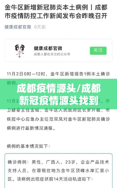 玩家必读“雀神麻将输赢规律”(原来真的有挂)