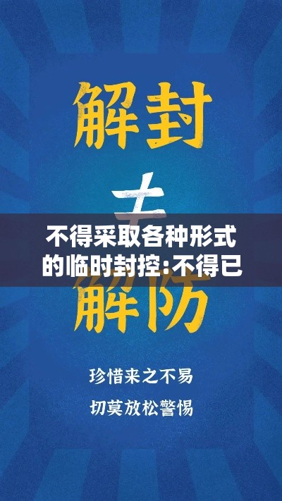 玩家必读“雀神麻将输赢规律”(原来真的有挂)