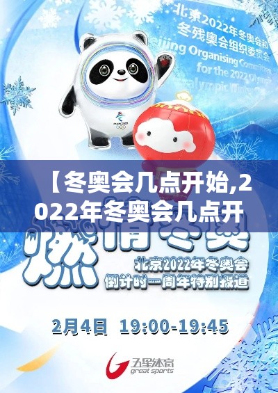 天津新增72例本土阳性感染者/天津新增72例本土阳性感染者最新消息