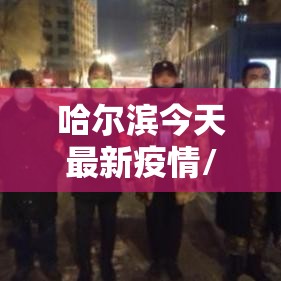 凭身份证刷脸就可借钱的2026年首次曝光（用身份证刷脸有危险吗）