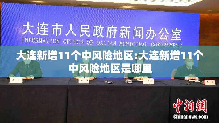 热点推荐同城字牌有没有挂可以开挂的其实确实有挂 热点推荐同城字牌有没有挂可以开挂的其实确实有挂