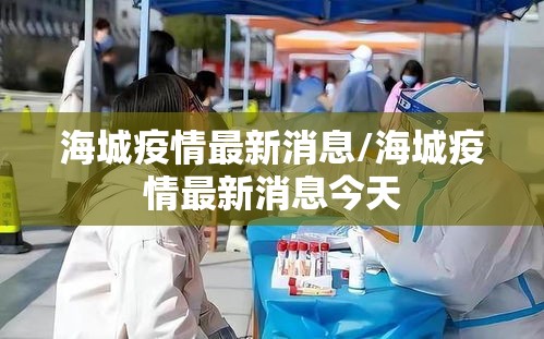 今日分享“微信微乐麻将怎么提高胜率	”的确是有挂