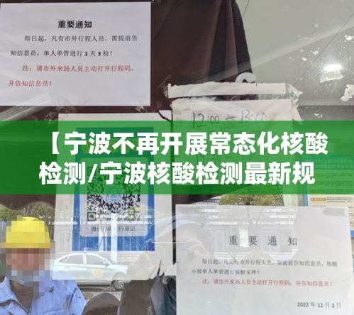 玩家实测米兰可以透视吗原来真有挂 玩家实测米兰可以透视吗原来真有挂