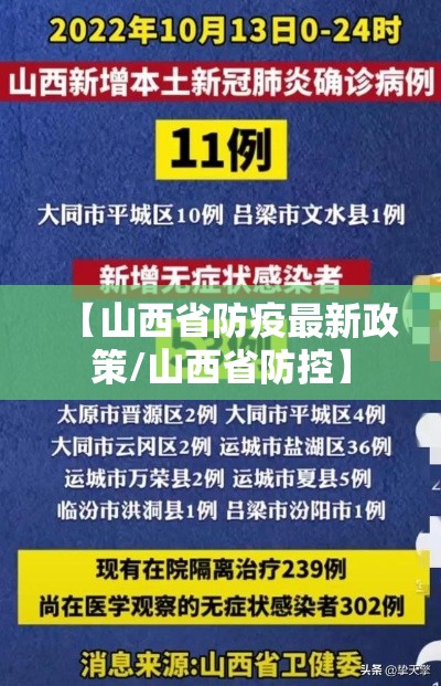 玩家攻略宝典“手机麻将到底有没有挂”(透视)其实确实有挂