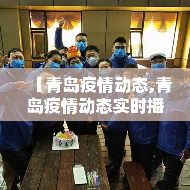 华西医院暂停门诊/华西医院停诊是什么意思 华西医院暂停门诊/华西医院停诊是什么意思