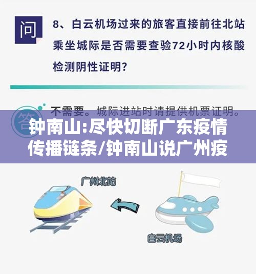 实测脚本“微乐怎么提高胜率啊”(透视)其实确实有挂