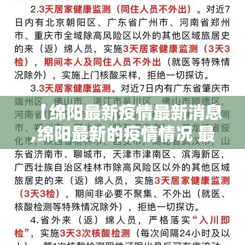 玩家攻略宝典“徽乐麻将怎么赢”(透视)其实确实有挂