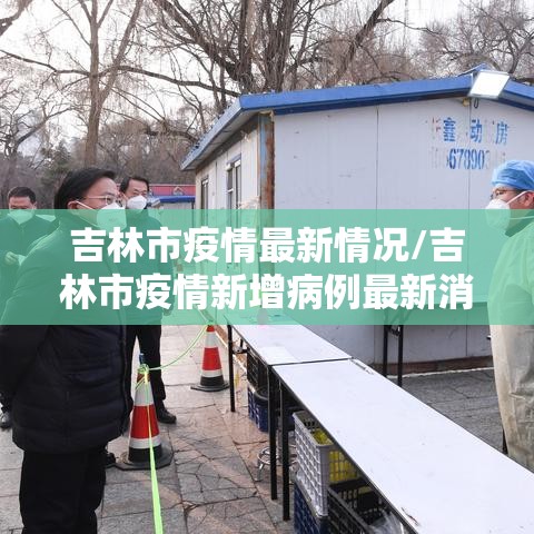 辅助教程“!微乐怎么提高胜率啊”(确实真的有挂)