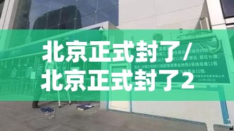 经验传递新青鸟怎么能好牌开挂步骤方法