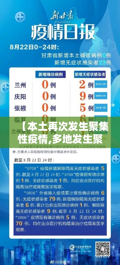 实测脚本“微乐怎么提高胜率啊”(透视)其实确实有挂