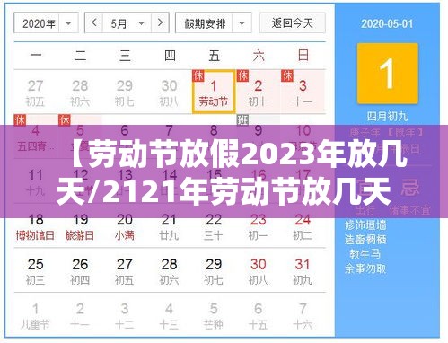 【用身份证借钱到微信里面6月深度解读/用身份证号借钱】
