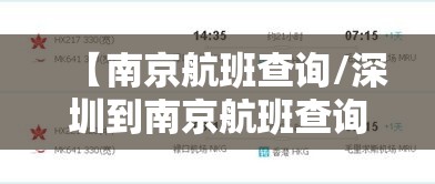实测脚本“蜀山四川麻将赢分秘诀	”(确实真的有挂)