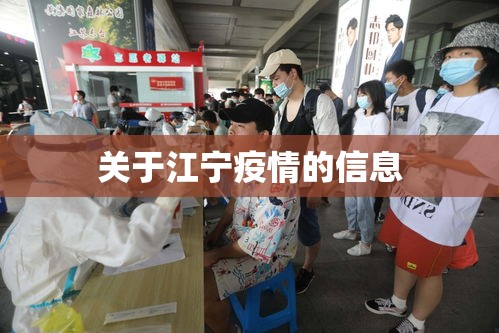 【杨凌疫情/杨凌疫情防控最新消息】 【杨凌疫情/杨凌疫情防控最新消息】