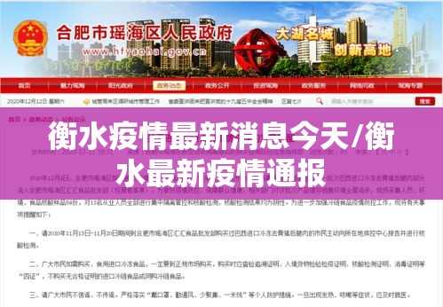 玩家实测“微乐湖南麻将怎么能赢”其实确实有挂