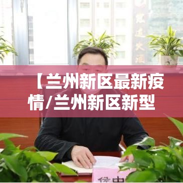 经验总结“朋友贵州麻将是不是可以开挂”可以开挂