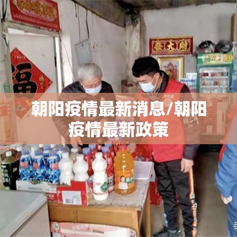 科技资讯欢乐贰柒拾有挂没(确实有挂)