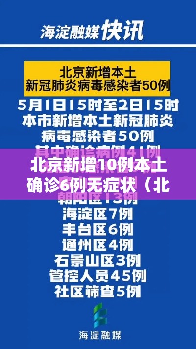 辅助教程“!四川微乐麻将苹果版挂”(确实真的有挂)