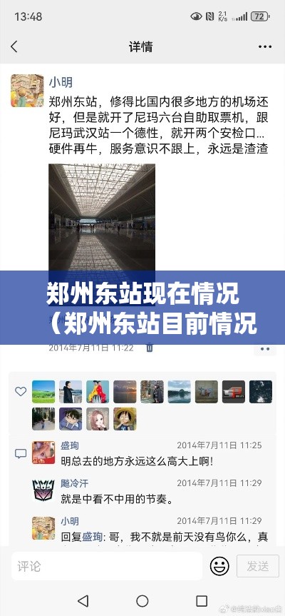科技资讯欢乐贰柒拾有挂没(确实有挂)