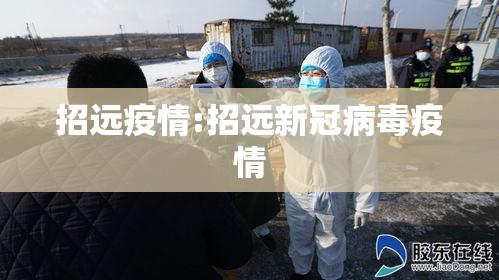 科技资讯欢乐贰柒拾有挂没(确实有挂)