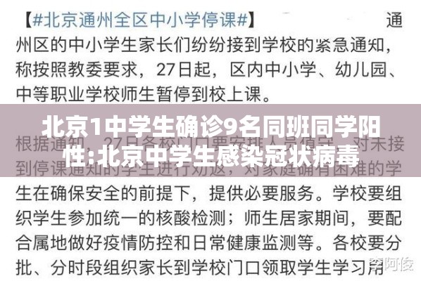辅助教程“!微乐麻将万能开挂器苹果版下载免费”(确实真的有挂)