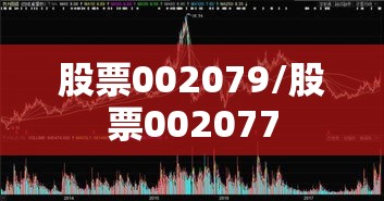 今日重大通报“扶晓究竟能不能开挂”太坑了真的有挂
