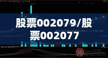 玩家攻略宝典“手机麻将软件开挂是真的吗”的确是有挂