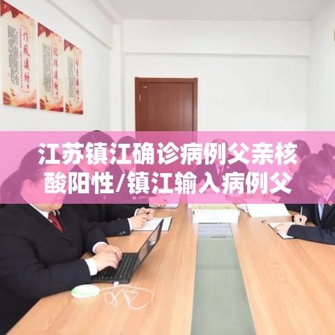 快递100疫情停发地区查询:快递疫情停运时间2021 快递100疫情停发地区查询:快递疫情停运时间2021