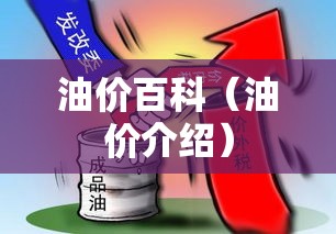 2021封城通告/2020到2021最新封城通知