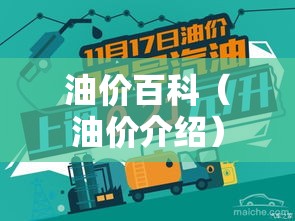 玩家必读“微信麻将有没有诀窍”其实确实有挂