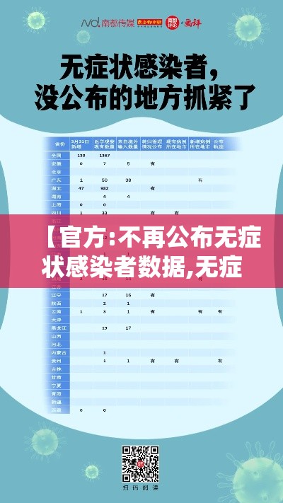 教程开挂辅助“ 微乐麻将是不是有挂？”(确实真的有挂)