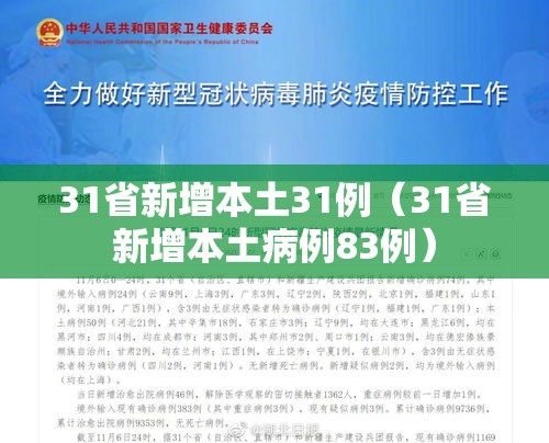 大家普及一下梧桐树怎么才能赢详细开挂教程 大家普及一下梧桐树怎么才能赢详细开挂教程