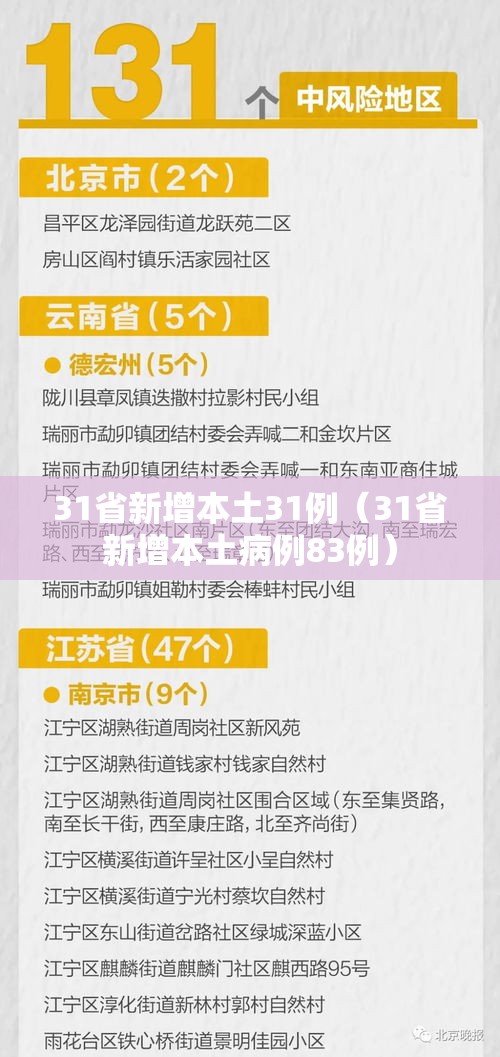 实测脚本“网上app打牌有开挂的吗”(透视)其实确实有挂