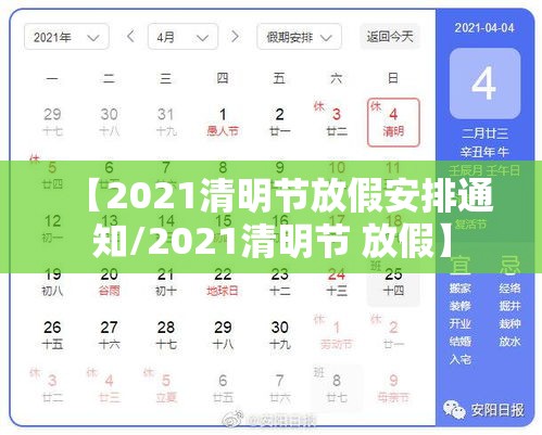 全国返乡热情高涨多地出台新规定/全国返乡政策查询系统 全国返乡热情高涨多地出台新规定/全国返乡政策查询系统