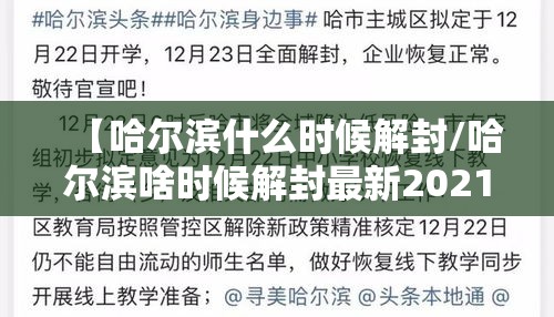 大神推荐麦穗有透视软件吗有开挂教程