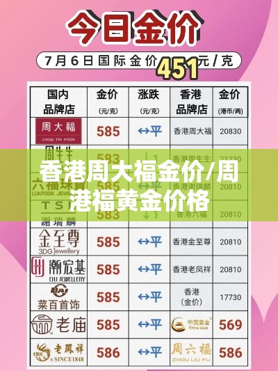 上饶疫情12月解禁通知(2021春节疫情通知上饶) 上饶疫情12月解禁通知(2021春节疫情通知上饶)