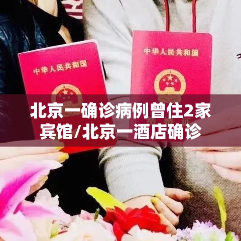 实测脚本“四川蜀山麻将亲友房怎么运气才会好”(原来真的有挂)
