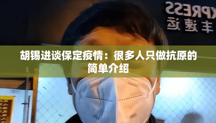 玩家攻略宝典“微乐一直输,跟微信号有关系不	”的确是有挂