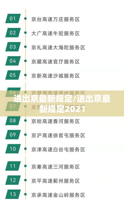 实测神器辅助“微信里微乐麻将有诀窍”的确是有挂