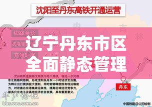 实测神器辅助“微信里微乐麻将有诀窍”的确是有挂