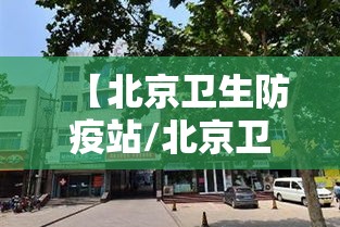 玩家必读“湖北卡五星麻将手机版下载”(确实真的有挂)