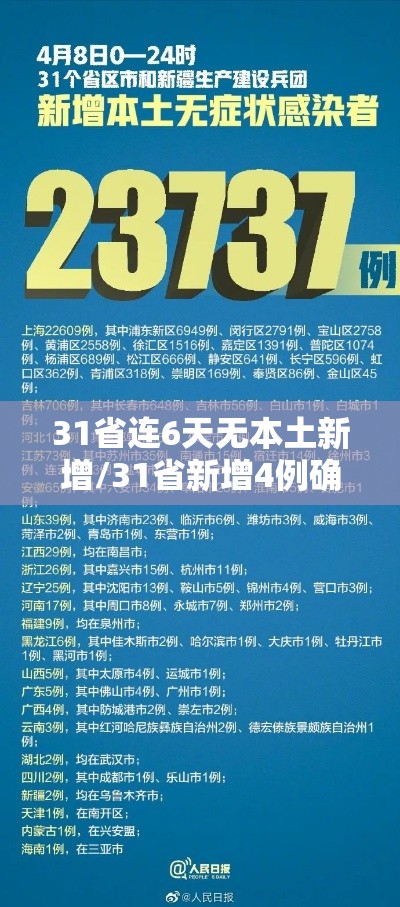 玩家攻略宝典“贵阳捉鸡麻将微乐麻将下载微乐”的确是有挂