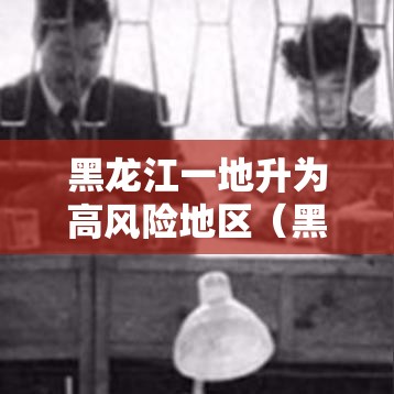 31省份新增15例/31个省新增15例